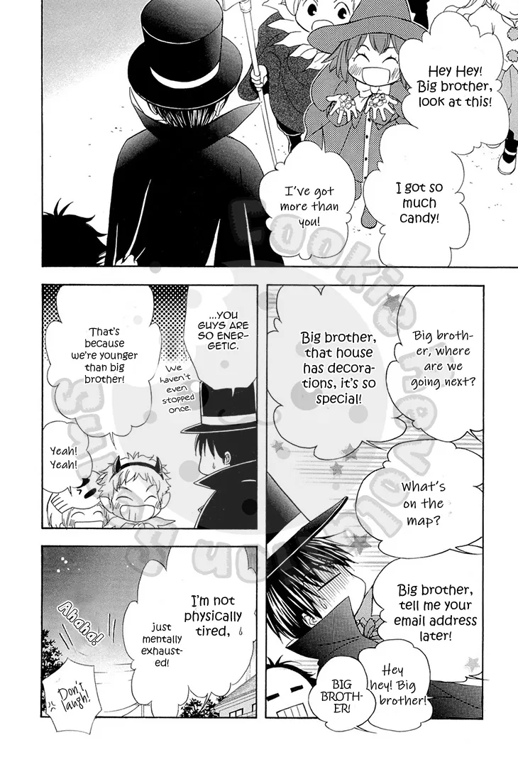 Wagaya no Oinarisama. - Page 29