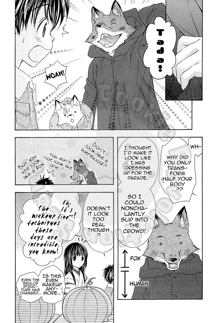 Wagaya no Oinarisama. - Page 6