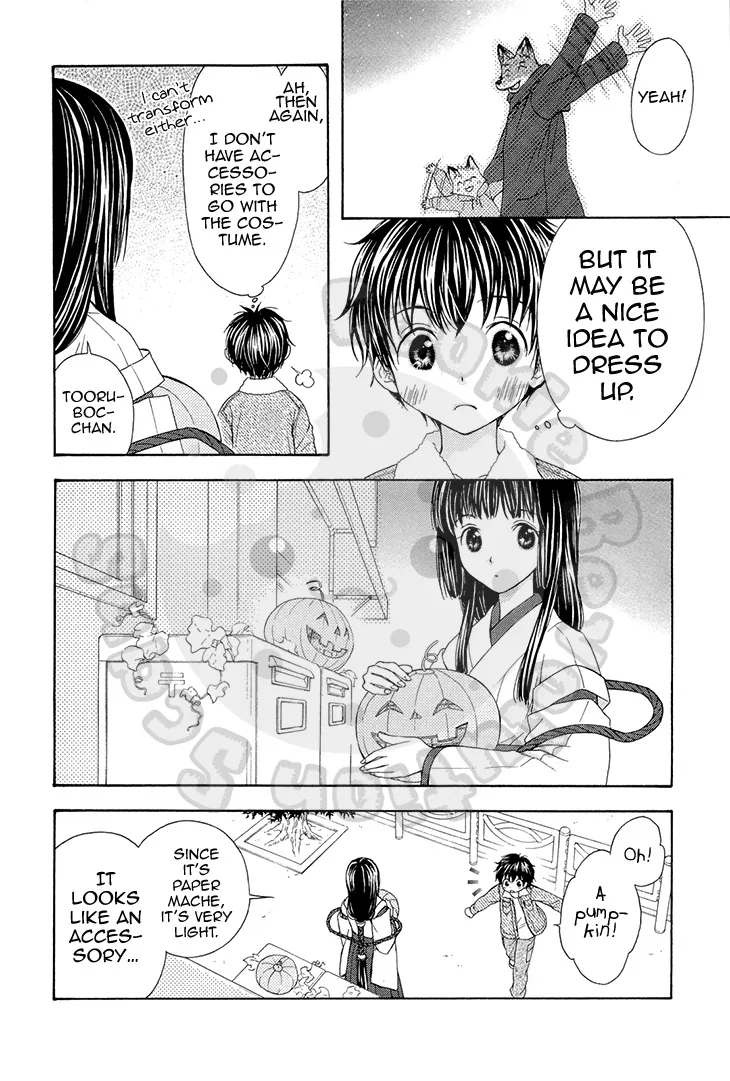 Wagaya no Oinarisama. - Page 7