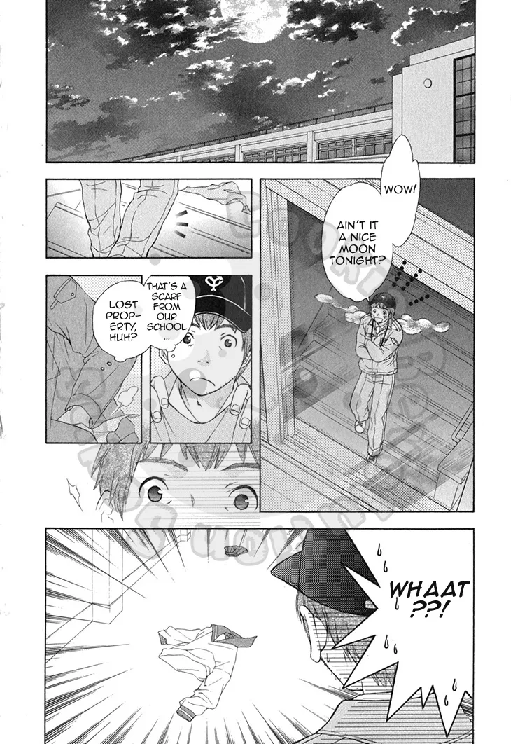 Wagaya no Oinarisama. - Page 6