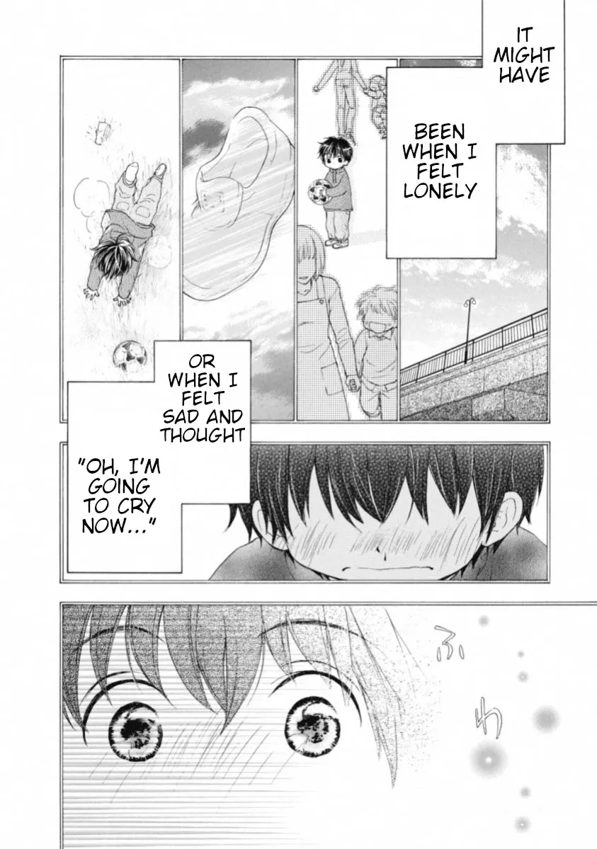 Wagaya no Oinarisama. - Page 3