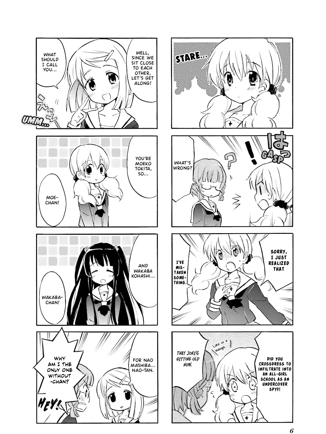 Wakaba Girl Chapter 1 page 15 - MangaNato