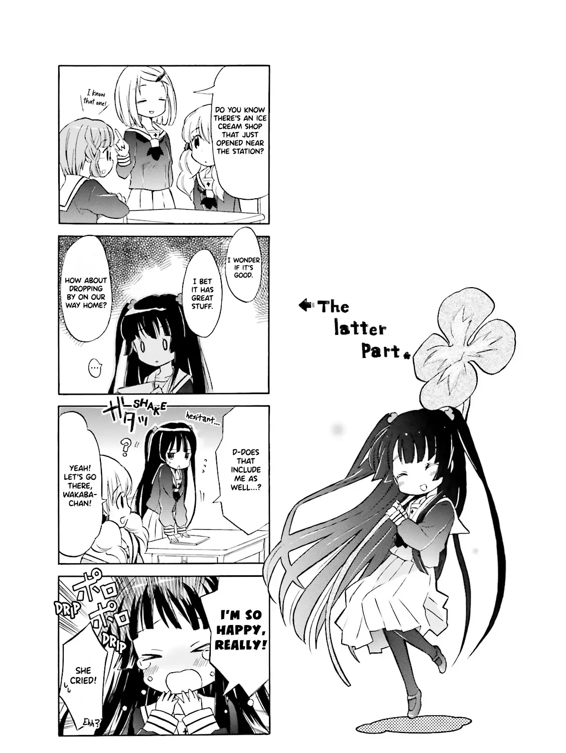 Wakaba Girl Chapter 2 page 1 - MangaNato