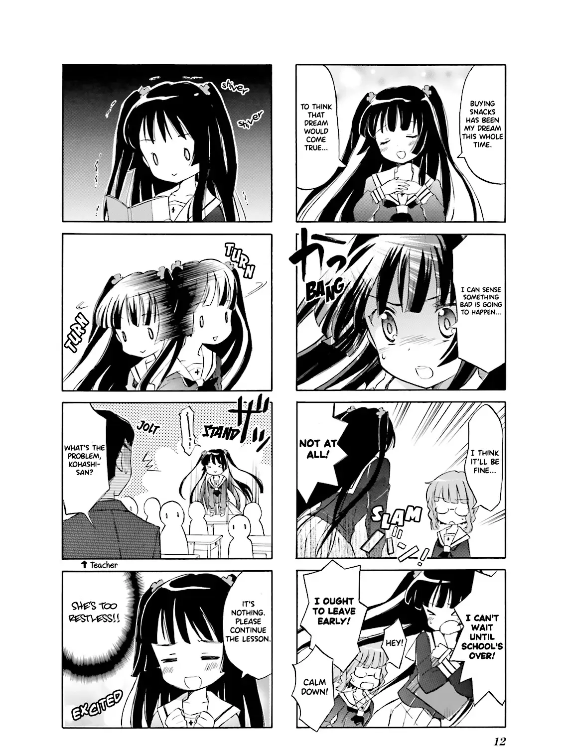 Wakaba Girl Chapter 2 page 3 - MangaNato