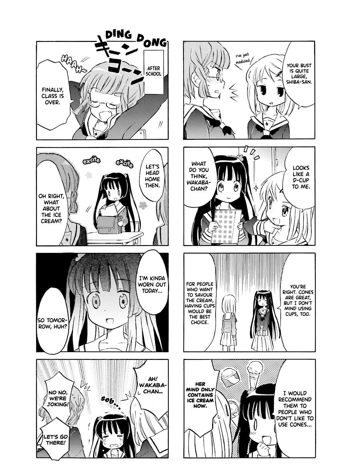 Wakaba Girl Chapter 2 page 5 - MangaNato