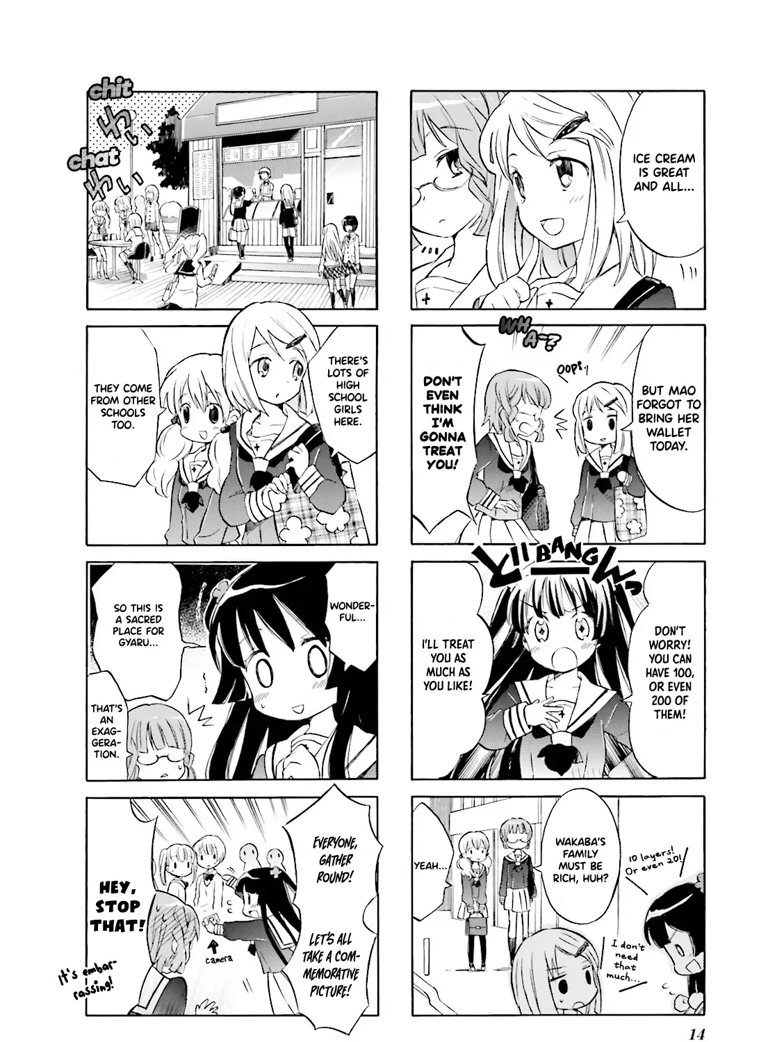 Wakaba Girl Chapter 2 page 7 - MangaNato