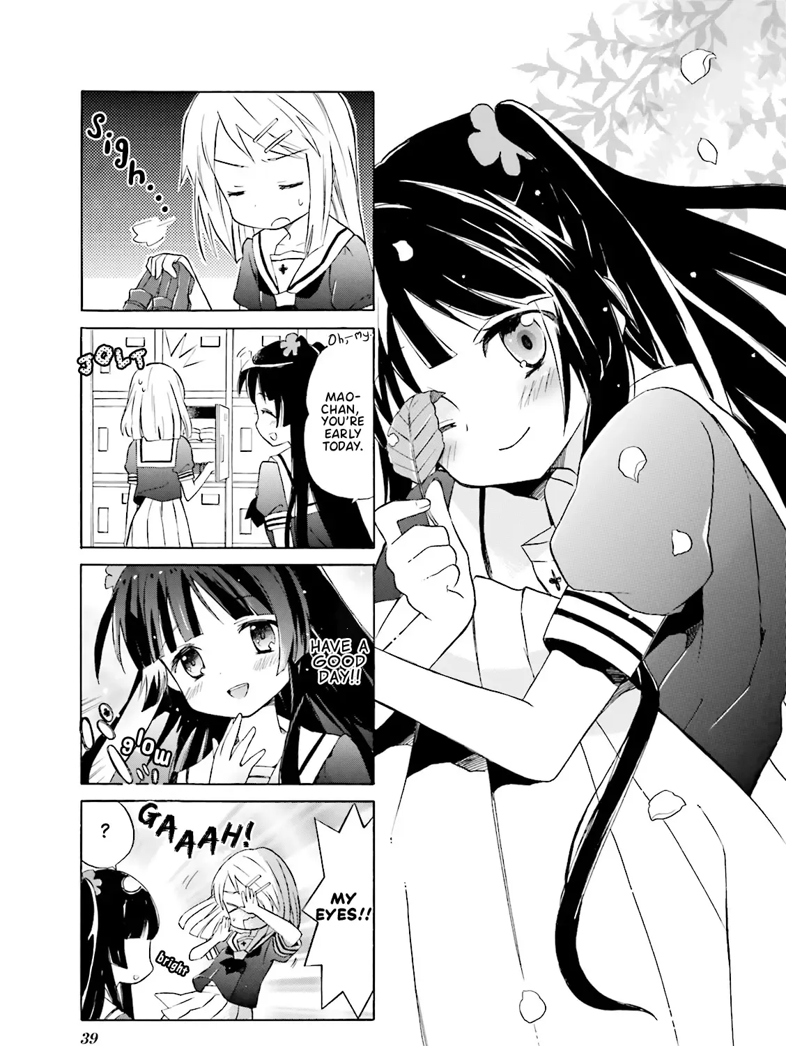 Wakaba Girl Chapter 5 page 1 - MangaNato