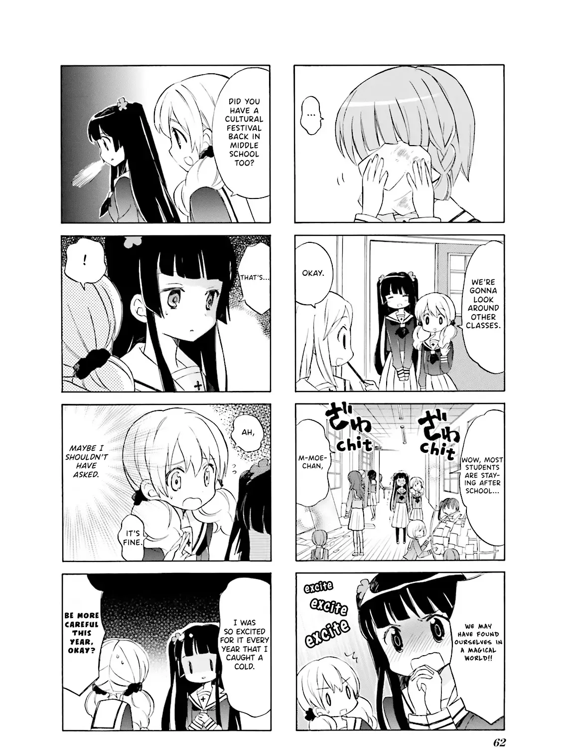 Wakaba Girl Chapter 7 page 11 - MangaNato