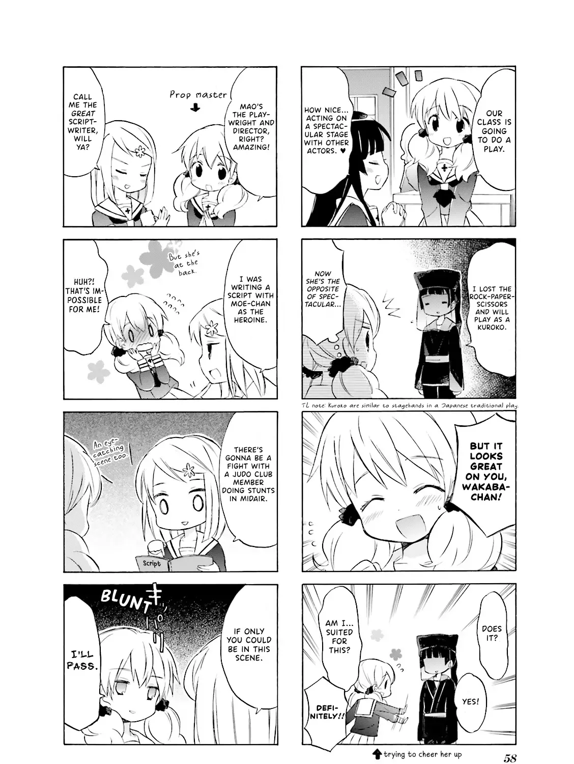 Wakaba Girl Chapter 7 page 3 - MangaNato