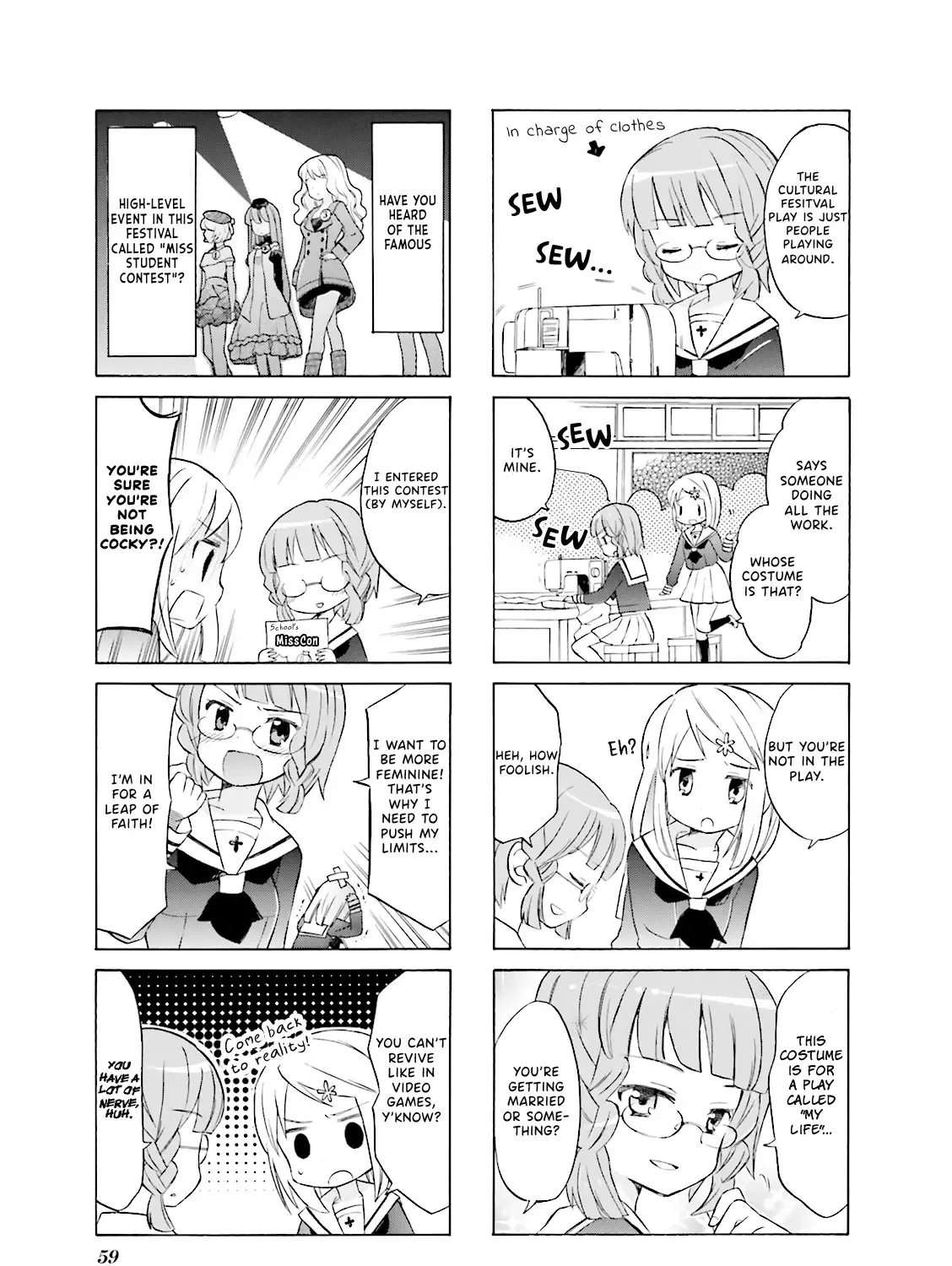 Wakaba Girl Chapter 7 page 5 - MangaNato