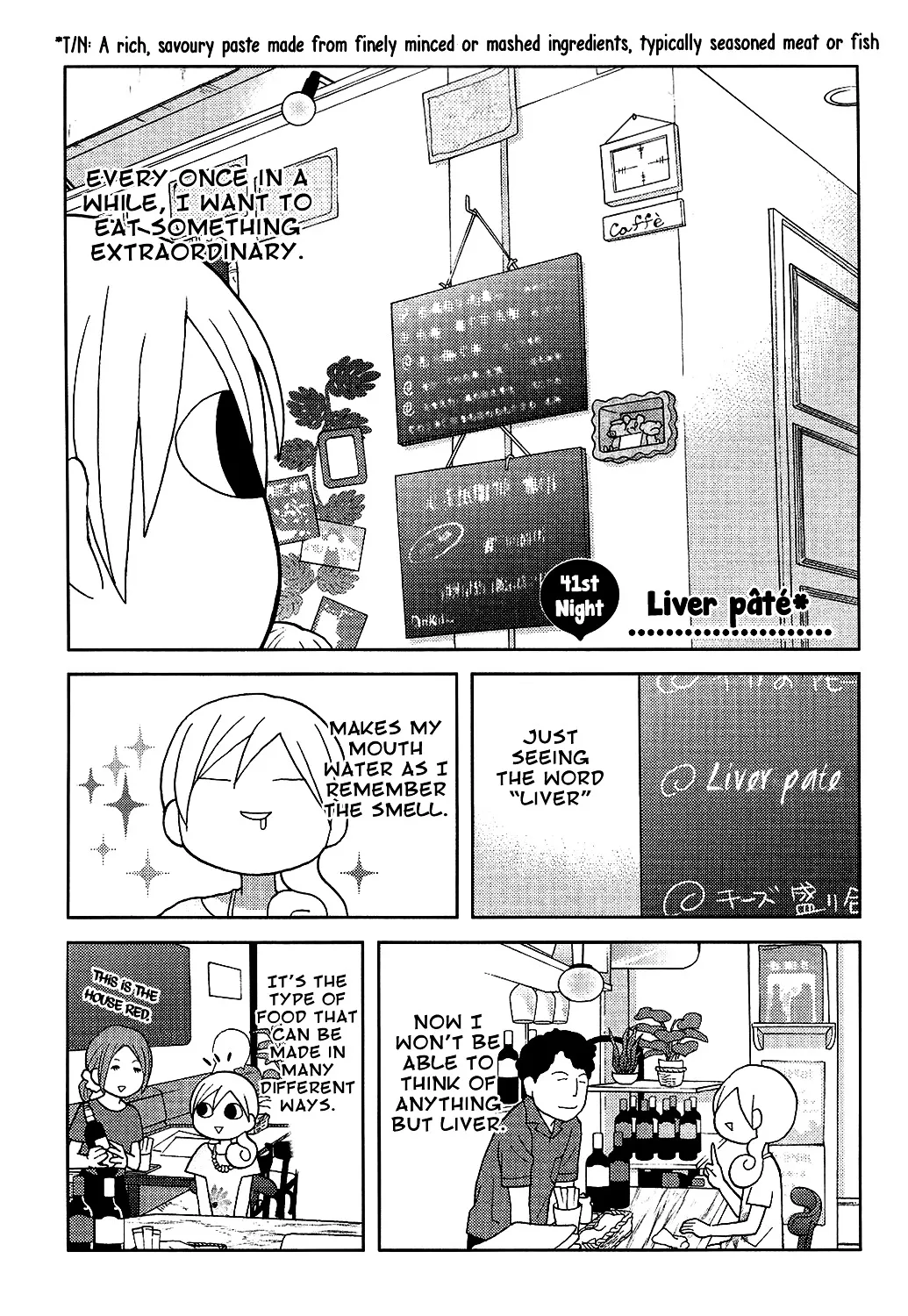 Wakako-Zake Chapter 41 page 2 - MangaKakalot