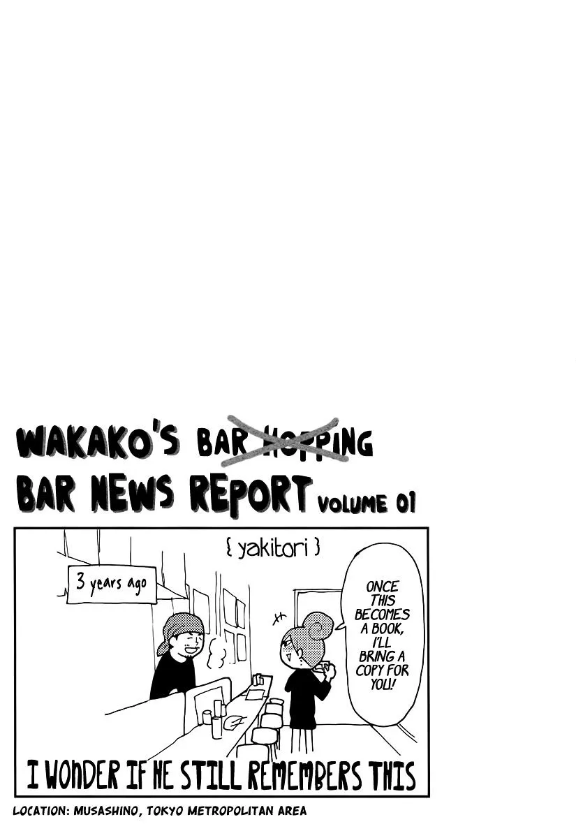 Wakako-Zake Chapter 5 page 8 - MangaKakalot