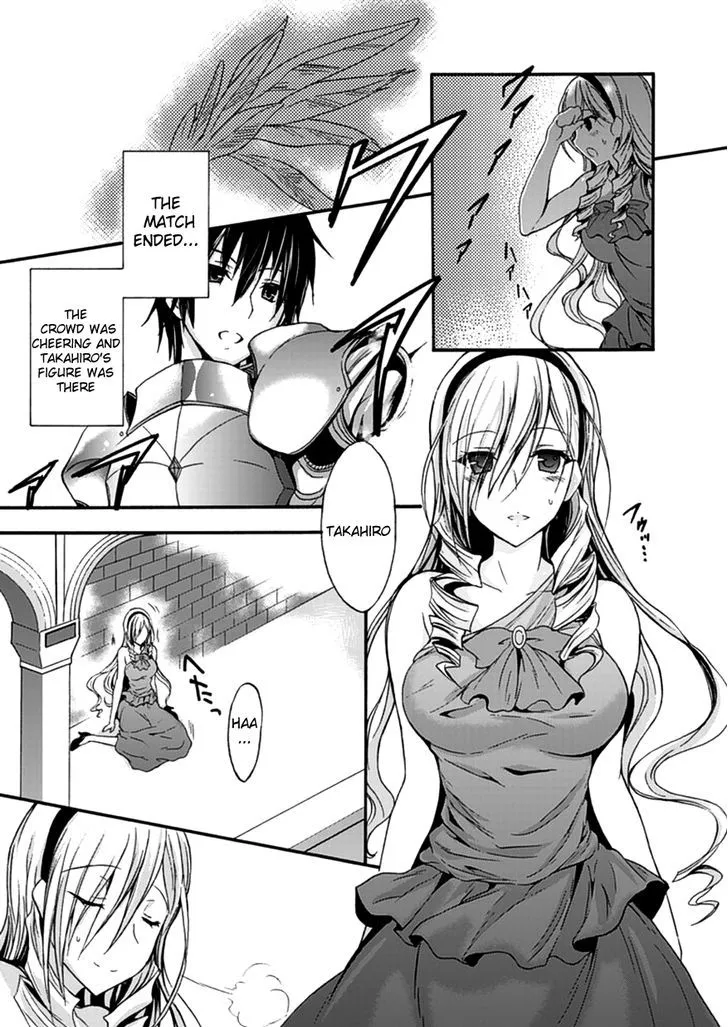 Walkure Romanze - Shoujo Kishi Monogatari (NO. Gomesu) - Page 6