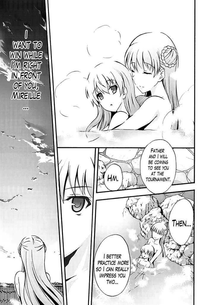 Walkure Romanze - Shoujo Kishi Monogatari (NO. Gomesu) - Page 8