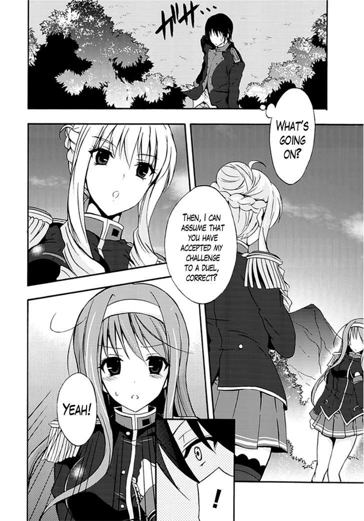 Walkure Romanze - Shoujo Kishi Monogatari (NO. Gomesu) - Page 1