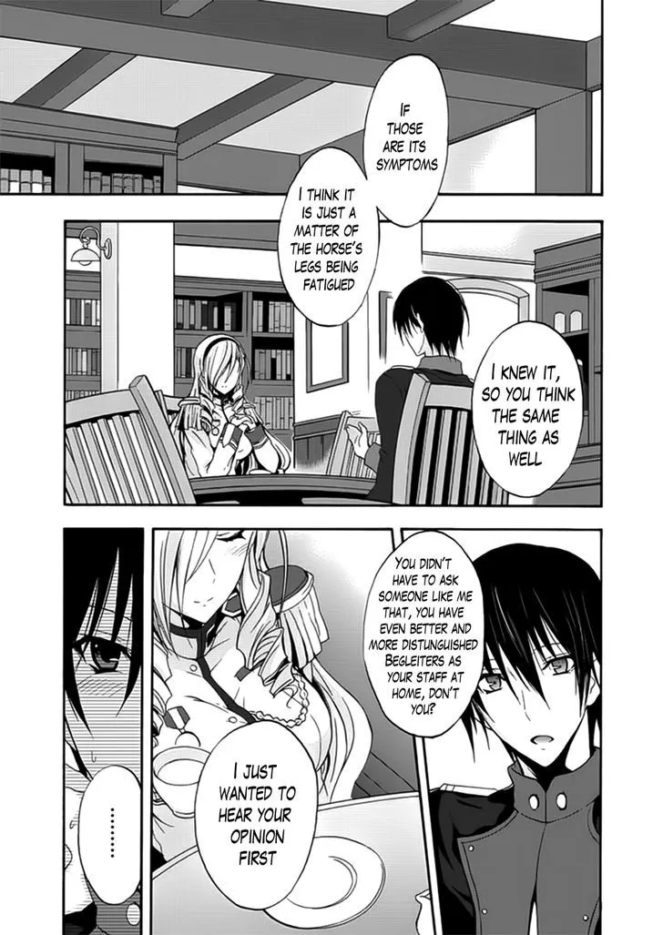 Walkure Romanze - Shoujo Kishi Monogatari (NO. Gomesu) - Page 6