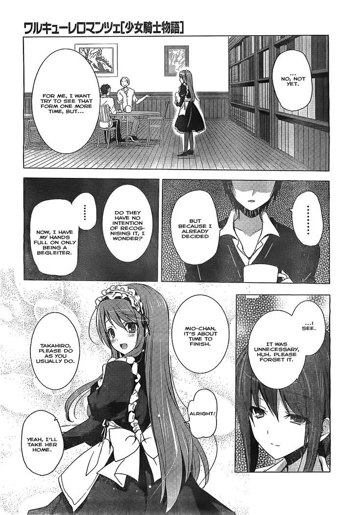 Walkure Romanze - Shoujo Kishi Monogatari - Page 15