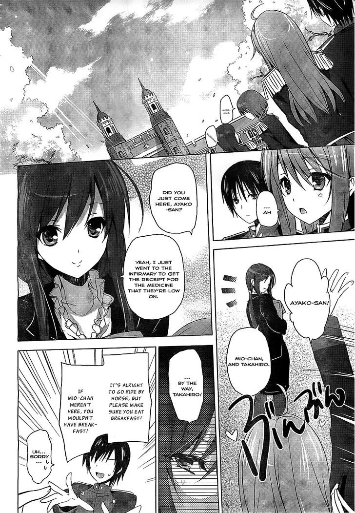 Walkure Romanze - Shoujo Kishi Monogatari - Page 6