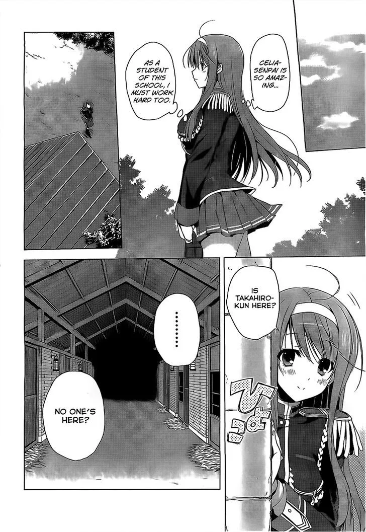 Walkure Romanze - Shoujo Kishi Monogatari - Page 21