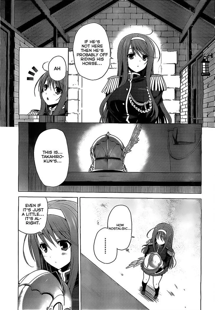 Walkure Romanze - Shoujo Kishi Monogatari - Page 22