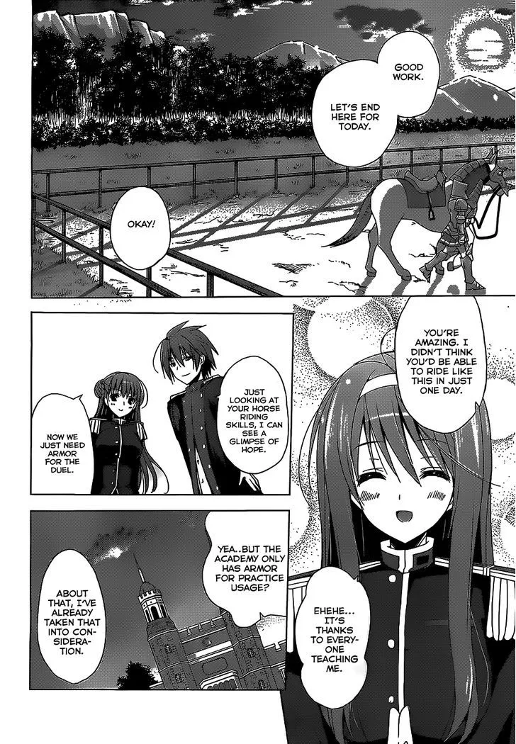 Walkure Romanze - Shoujo Kishi Monogatari - Page 19