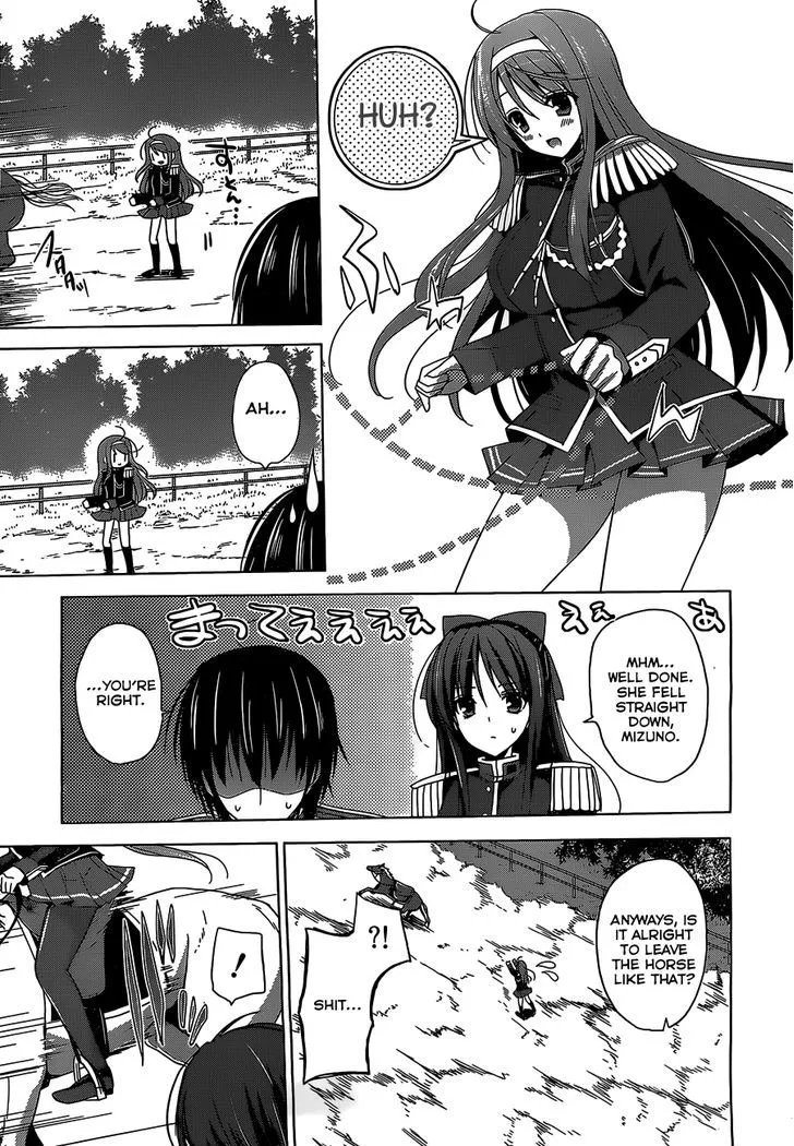 Walkure Romanze - Shoujo Kishi Monogatari - Page 8