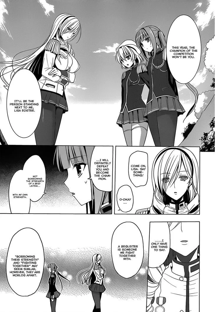 Walkure Romanze - Shoujo Kishi Monogatari - Page 13