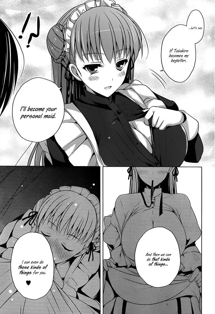 Walkure Romanze - Shoujo Kishi Monogatari - Page 19