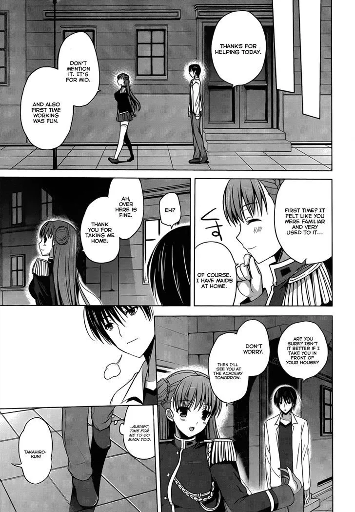 Walkure Romanze - Shoujo Kishi Monogatari - Page 21