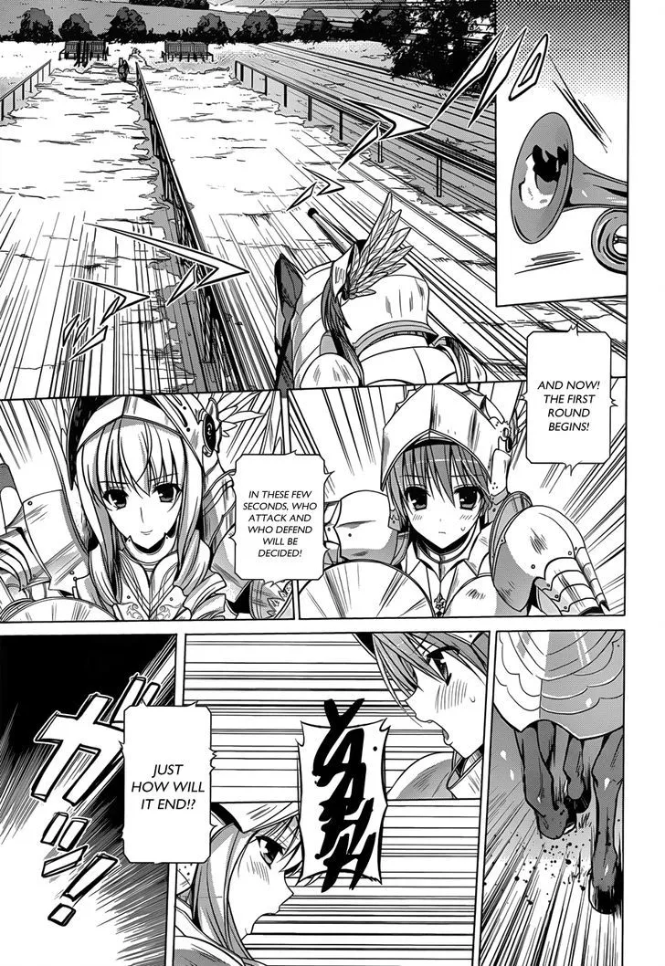 Walkure Romanze - Shoujo Kishi Monogatari - Page 19