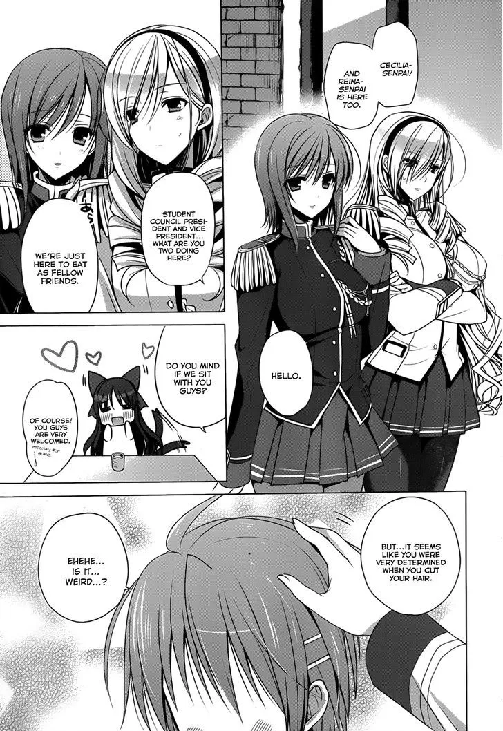 Walkure Romanze - Shoujo Kishi Monogatari - Page 5