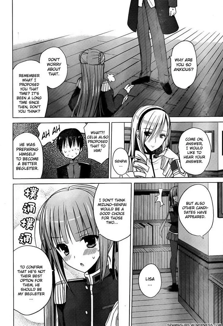 Walkure Romanze - Shoujo Kishi Monogatari - Page 13