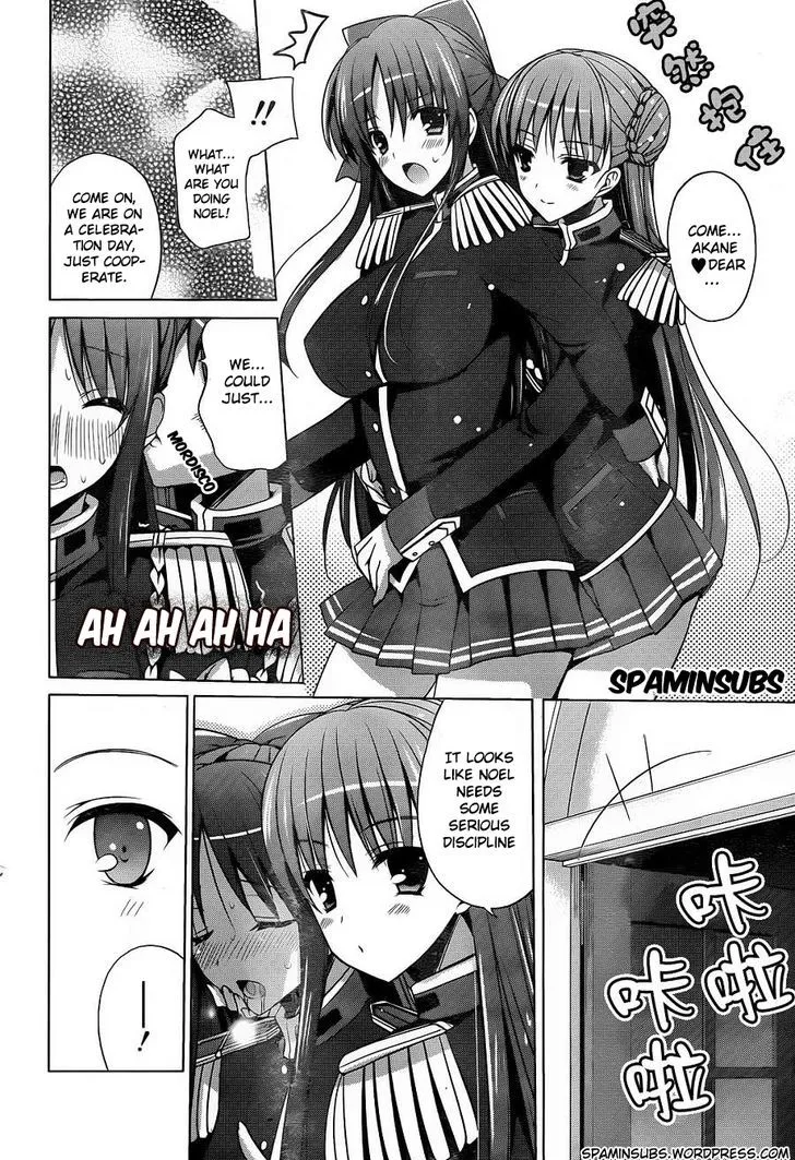 Walkure Romanze - Shoujo Kishi Monogatari - Page 7