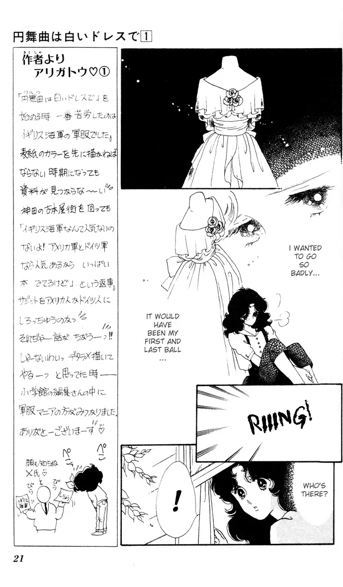 Waltz wa Shiroi Dress de Chapter 1 page 20 - MangaKakalot