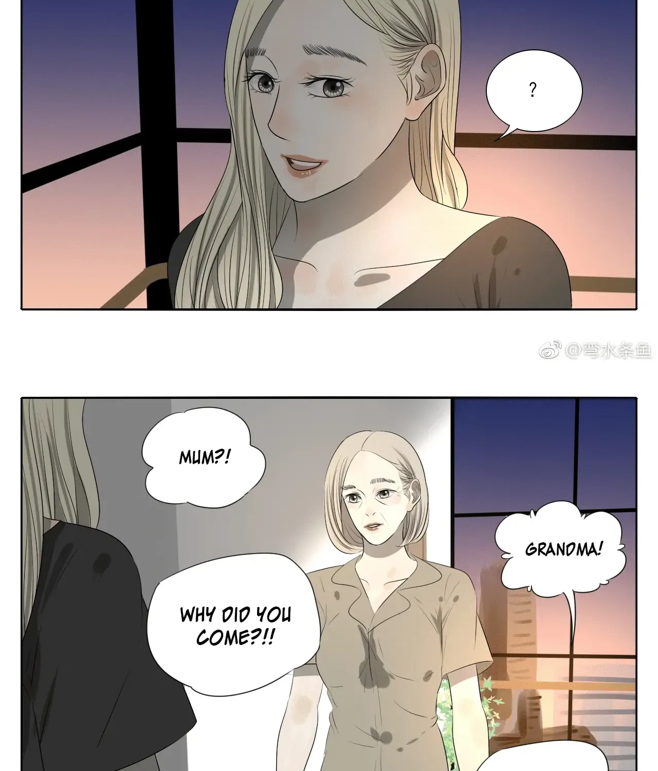 Wan Mu Chapter 1 page 20 - MangaKakalot