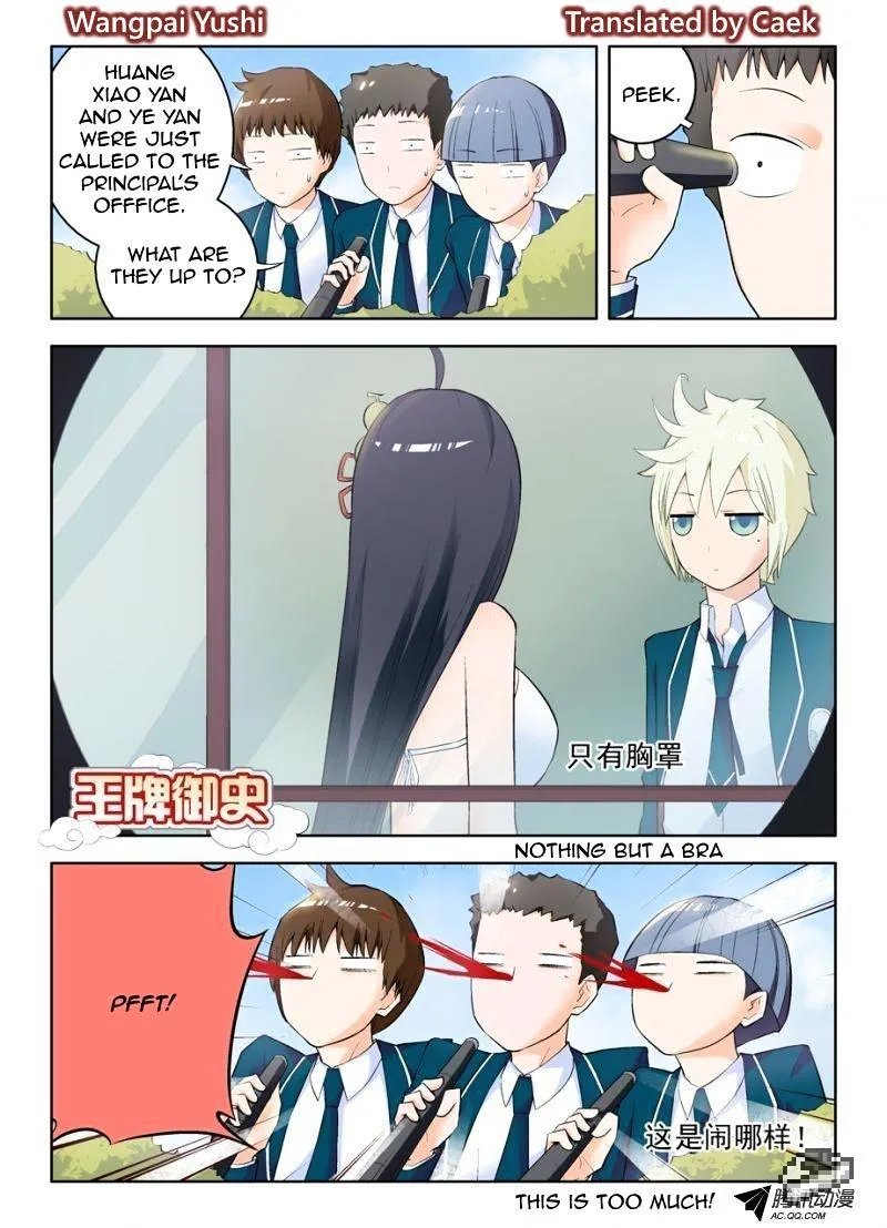 Wang Pai Yu Shi Chapter 57 page 1 - MangaKakalot