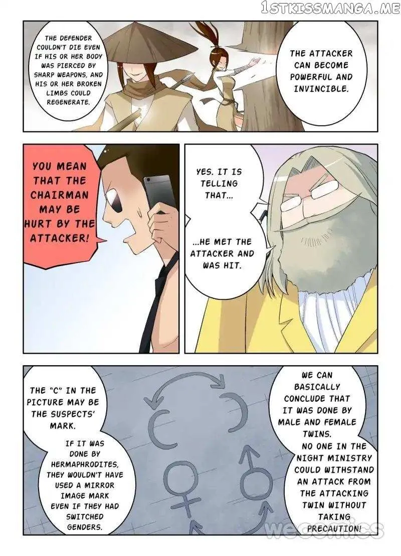 Wang Pai Yu Shi Chapter 66 page 4 - MangaKakalot