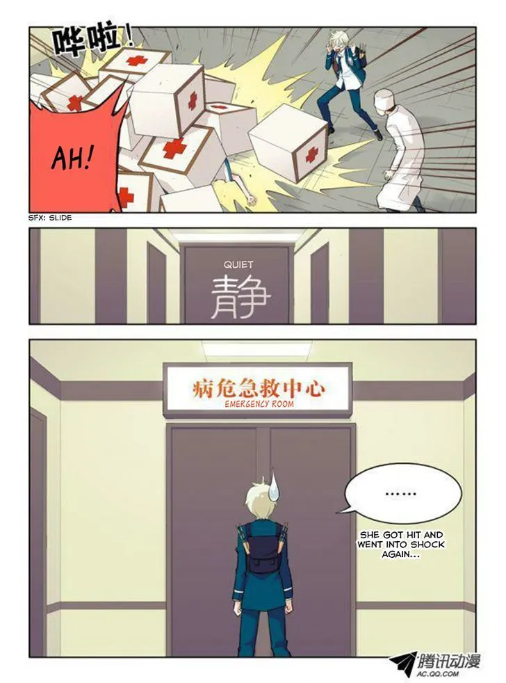 Wang Pai Yu Shi Chapter 8 page 8 - MangaKakalot