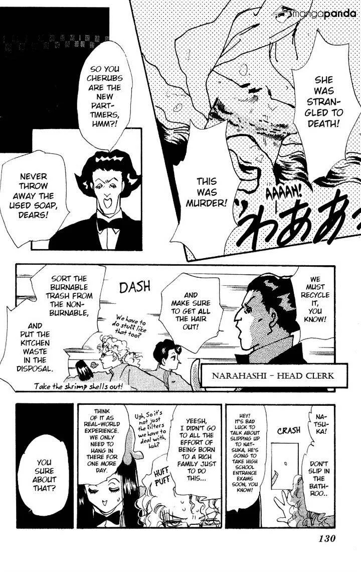 Wangan Jungle Chapter 2 page 23 - MangaNato