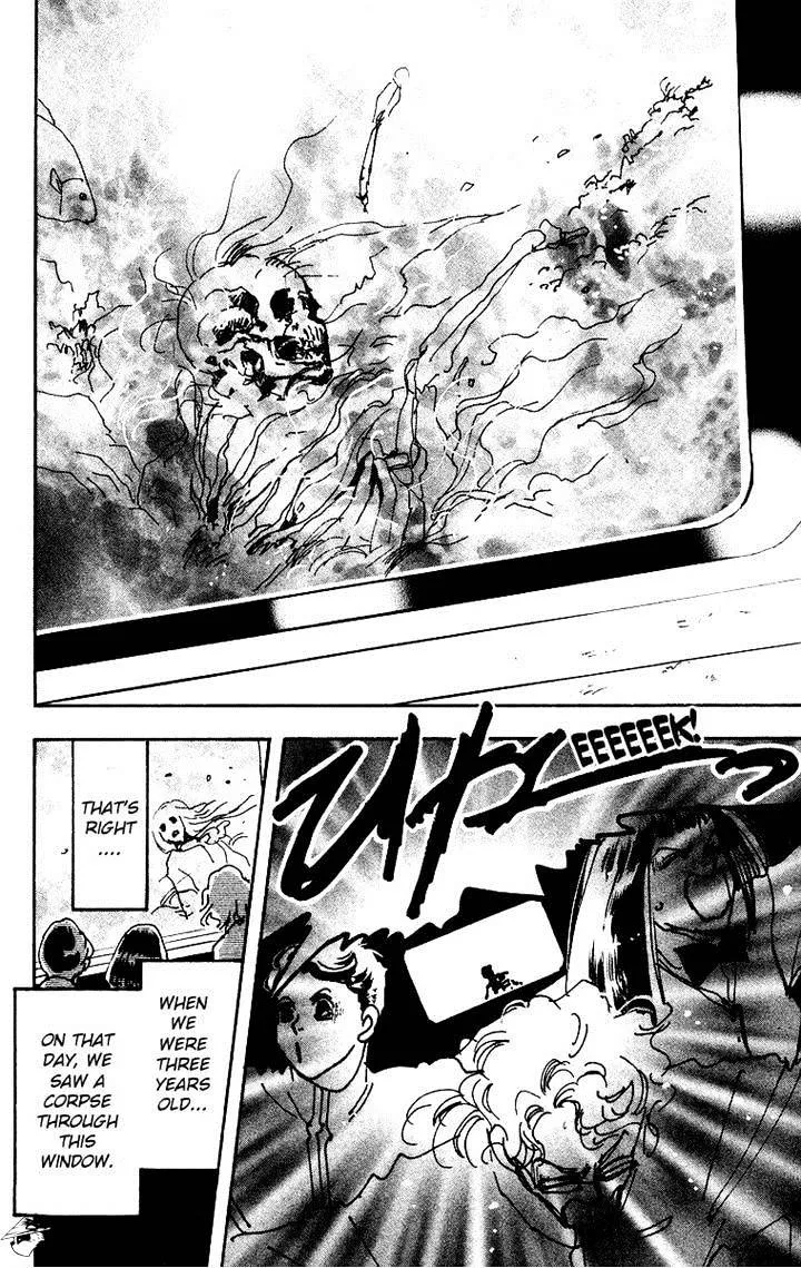 Wangan Jungle Chapter 2 page 47 - MangaNato