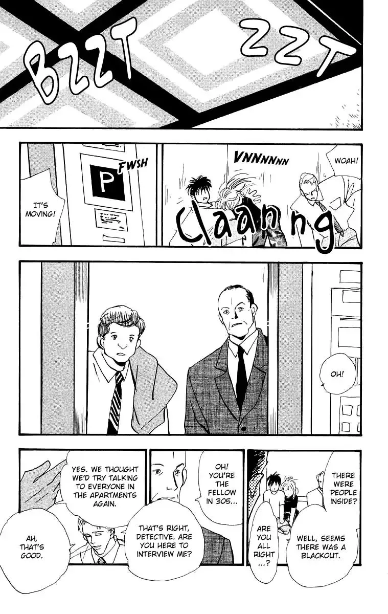 Wangan Jungle Chapter 3 page 27 - MangaNato