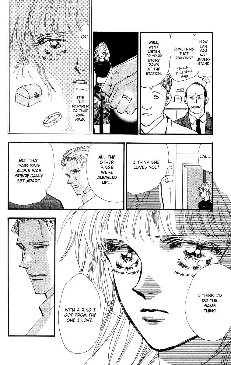 Wangan Jungle Chapter 3 page 30 - MangaNato