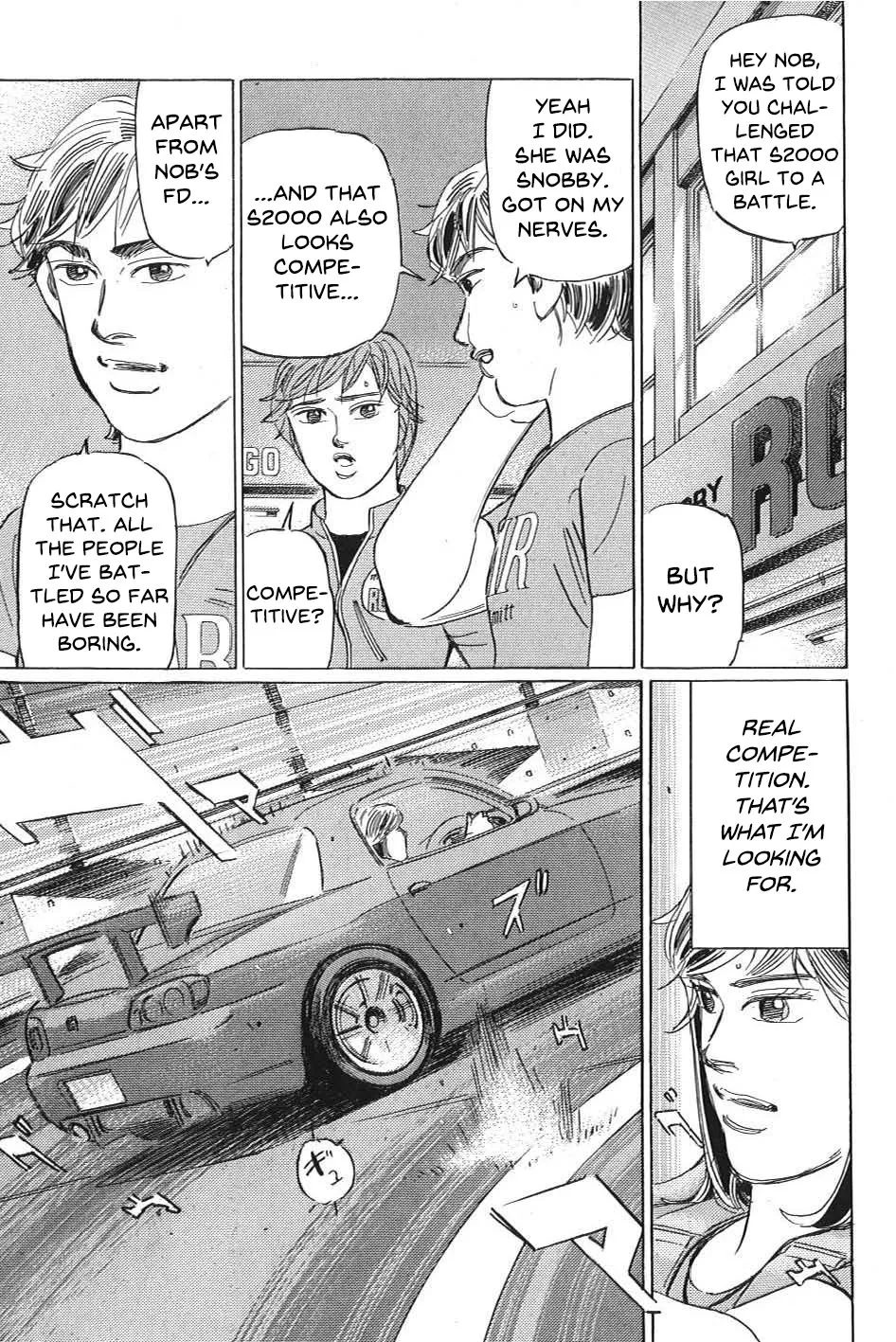 Wangan Midnight: C1 Runner - Page 12