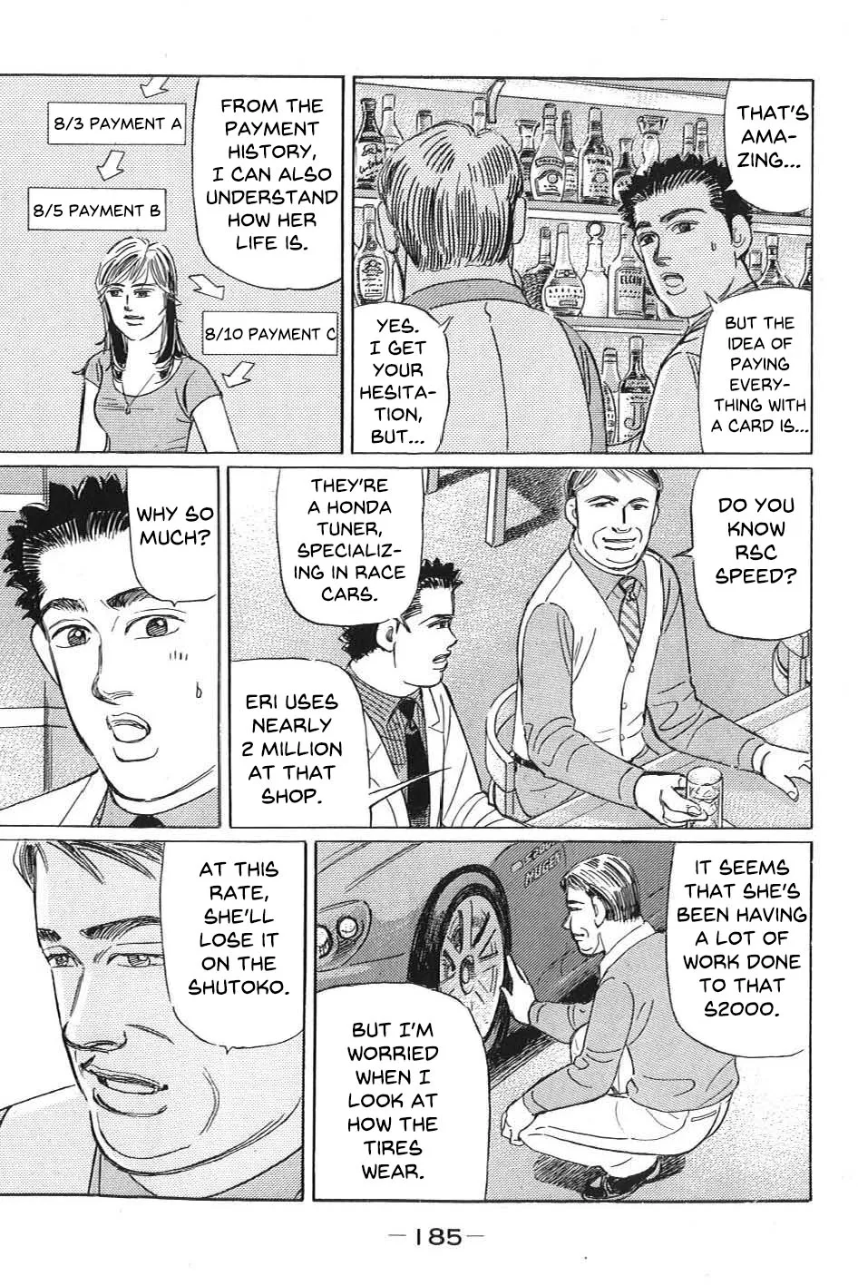 Wangan Midnight: C1 Runner - Page 14