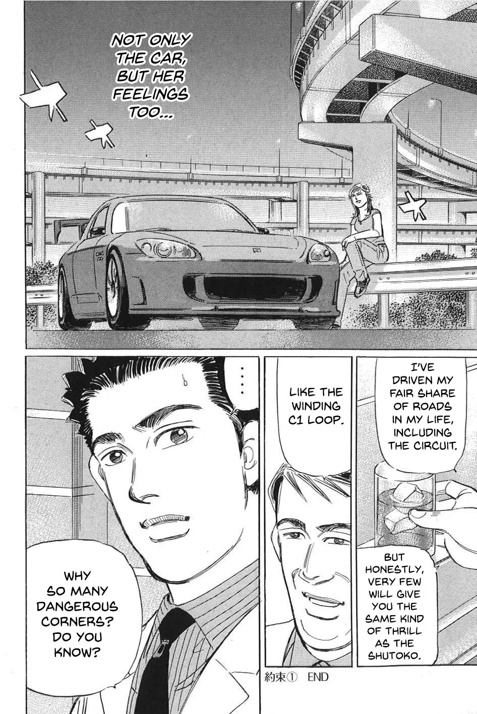 Wangan Midnight: C1 Runner - Page 15