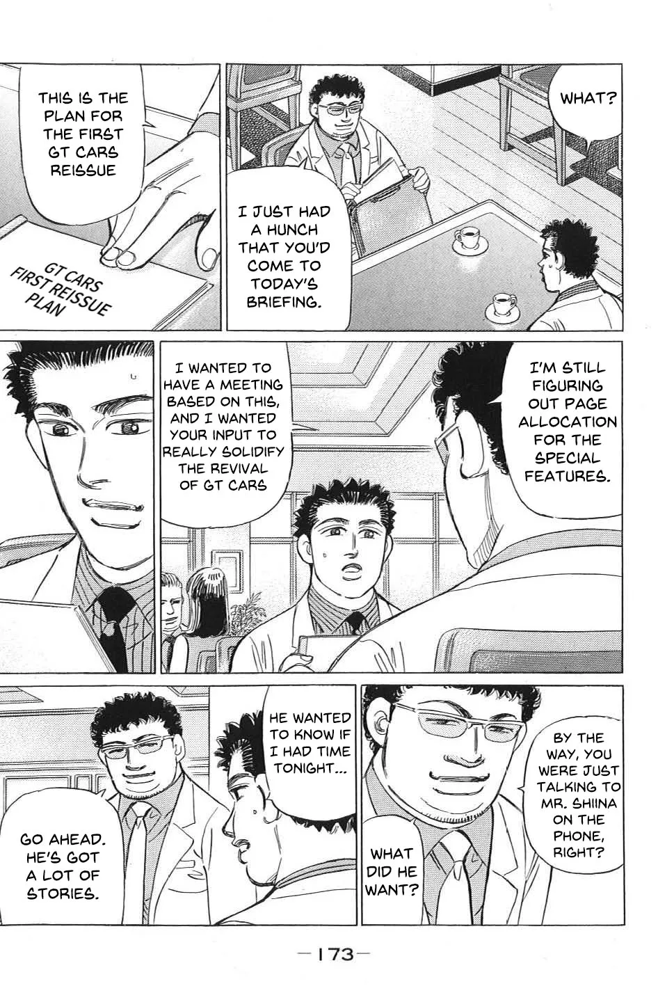 Wangan Midnight: C1 Runner - Page 2