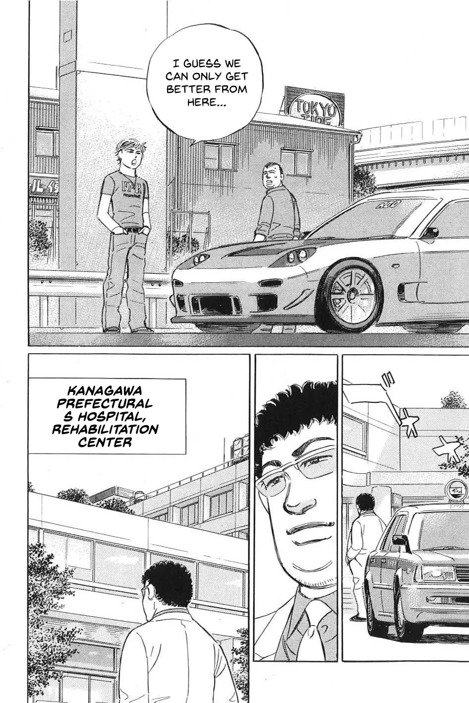 Wangan Midnight: C1 Runner - Page 5