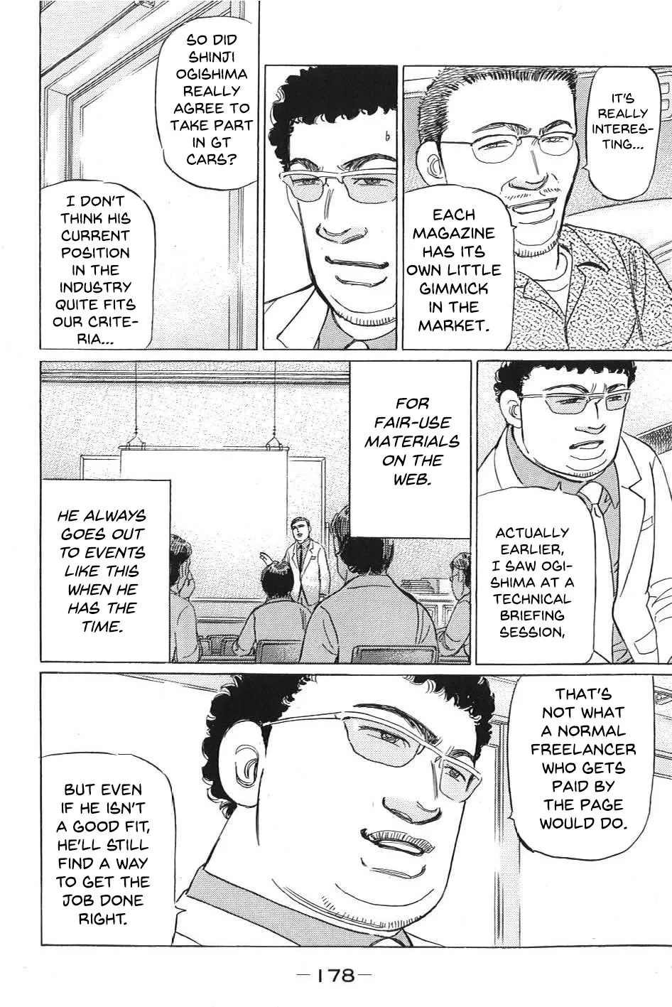 Wangan Midnight: C1 Runner - Page 7