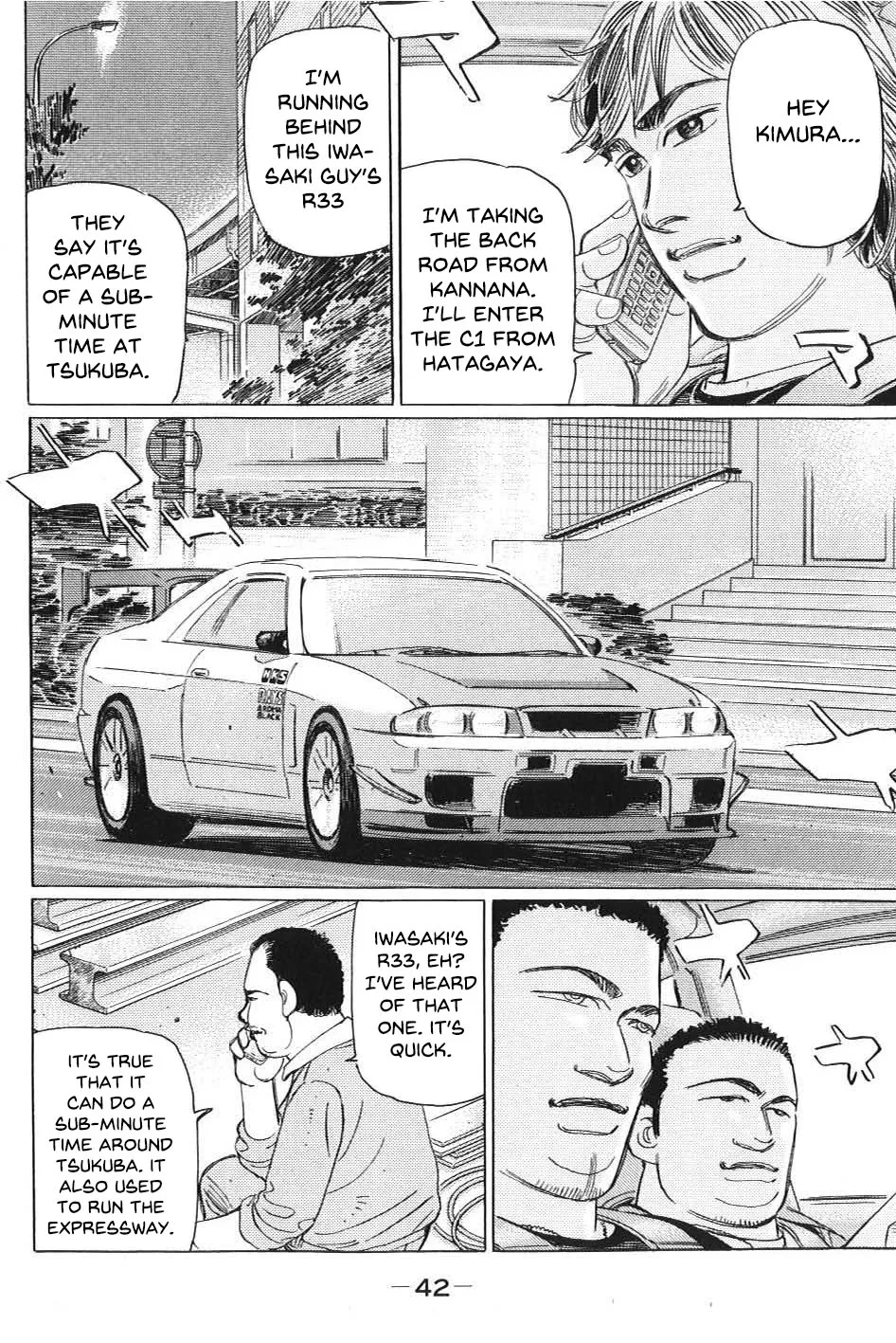 Wangan Midnight: C1 Runner - Page 3