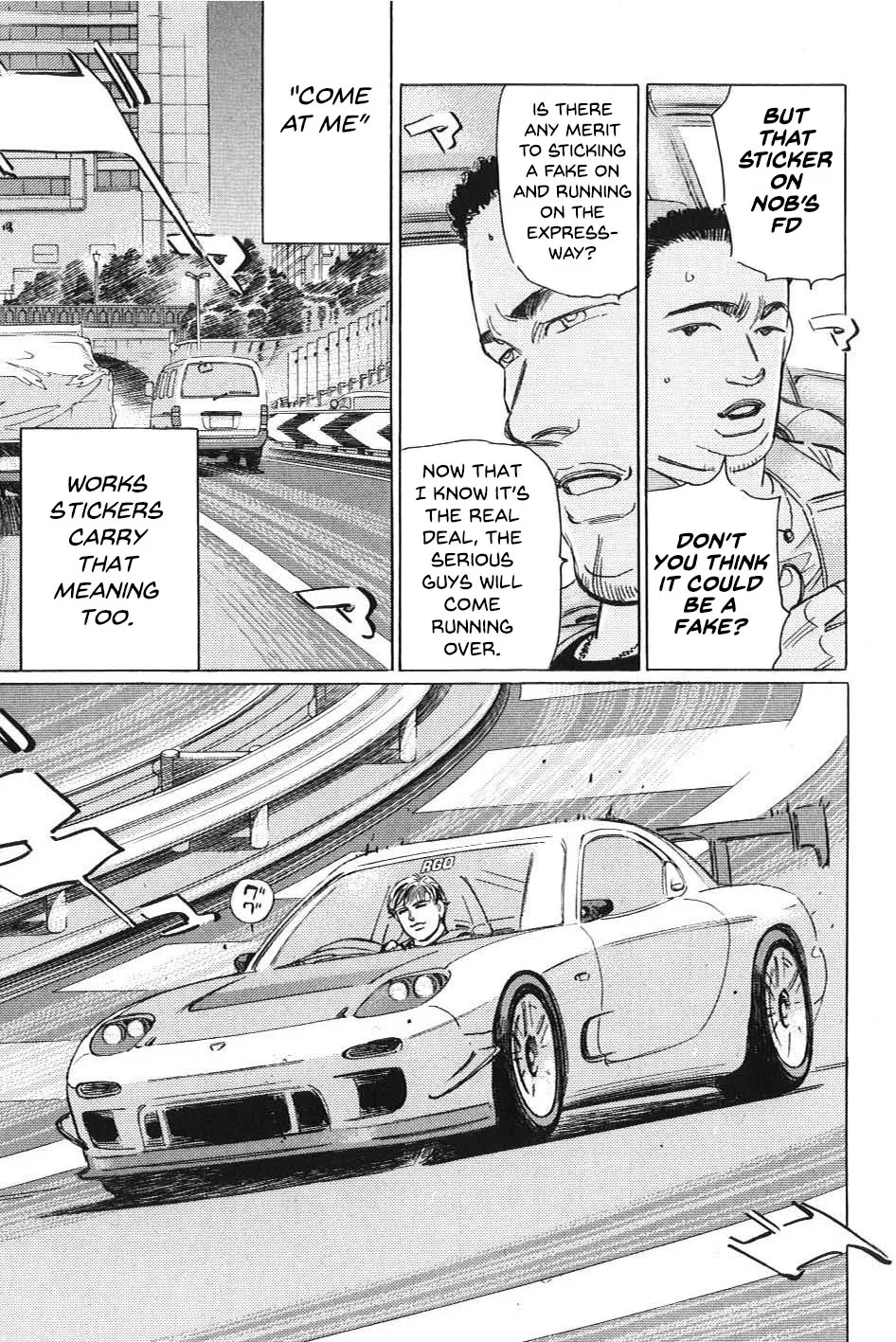 Wangan Midnight: C1 Runner - Page 6